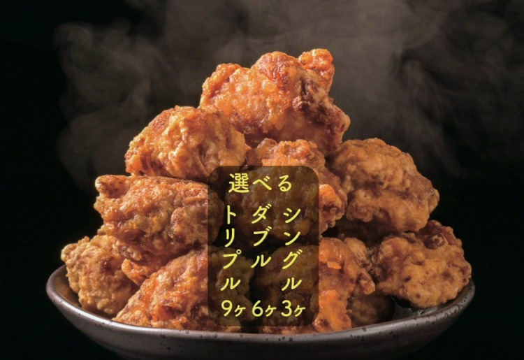 唐揚げランチ